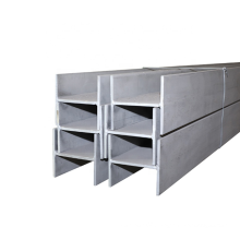 Hot Sell ASTM Hot Rolled Structural Galvanized Steel I-Beam steel